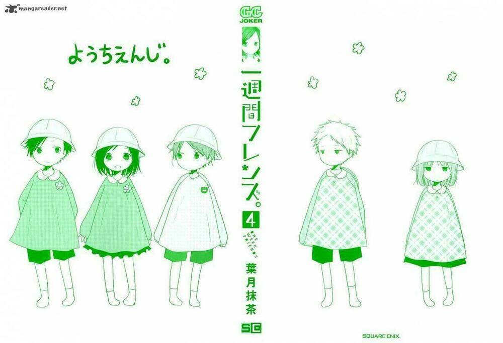 one week friends chapter 15 4