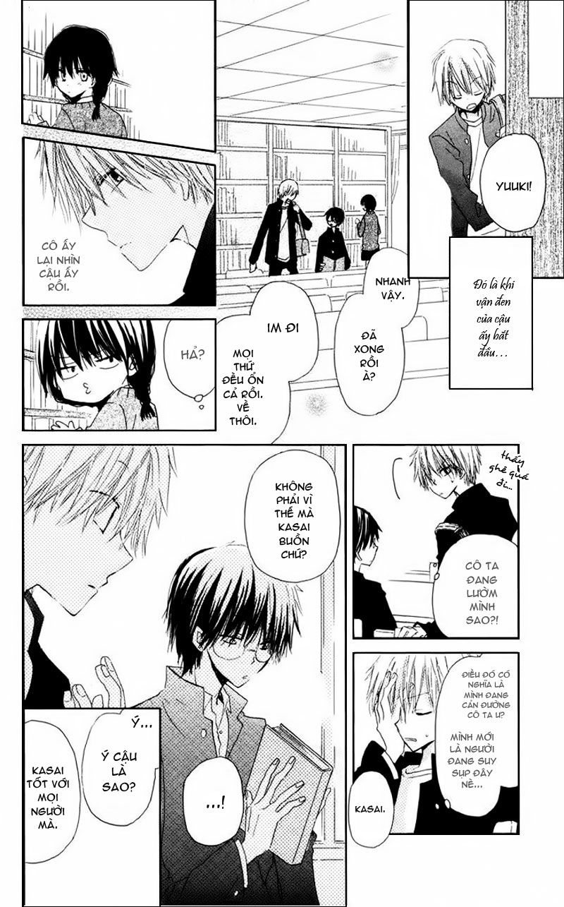 katakoi triangle chapter 1 22