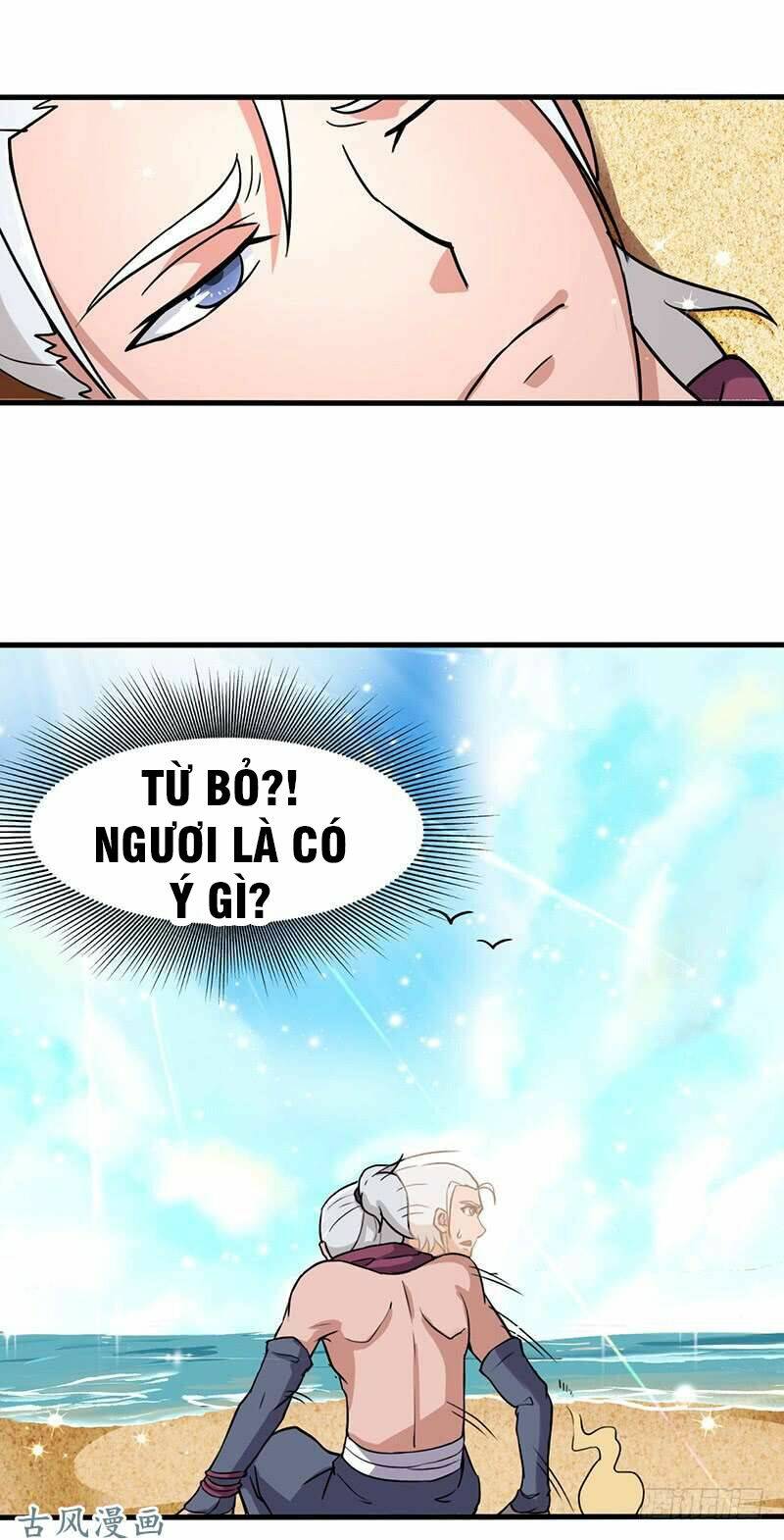 hỗn độn kiếm thần chapter 95 2