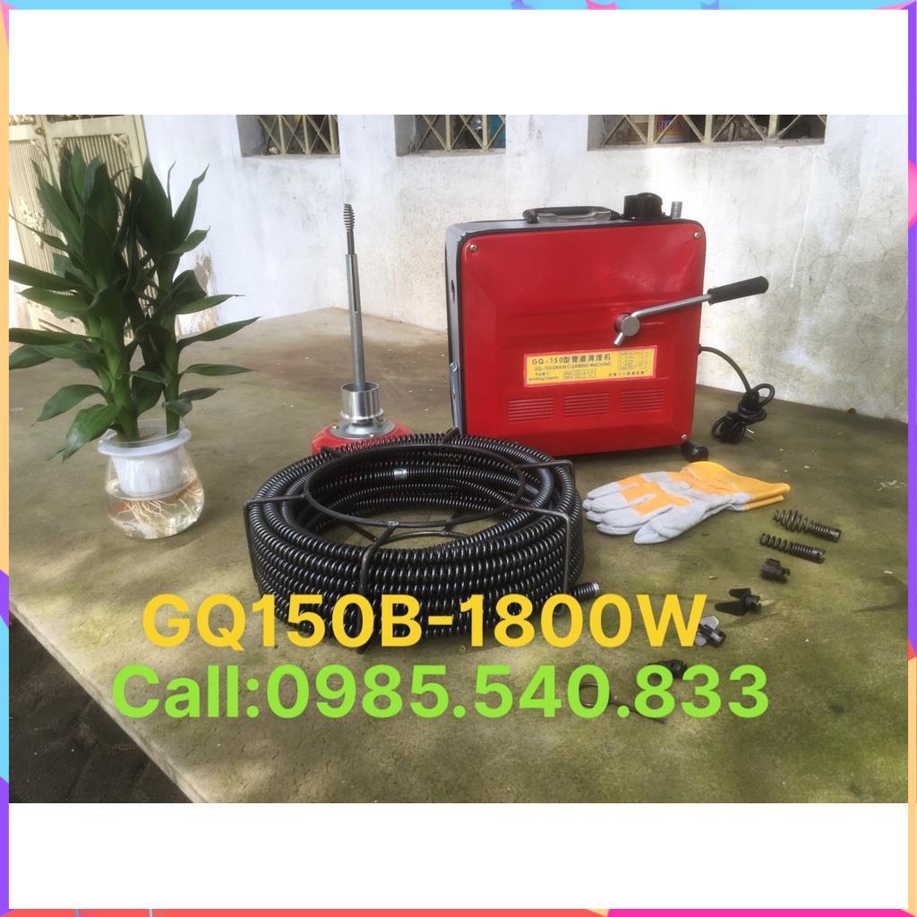 Máy thông tắc cống GQ150B công suất 1800W