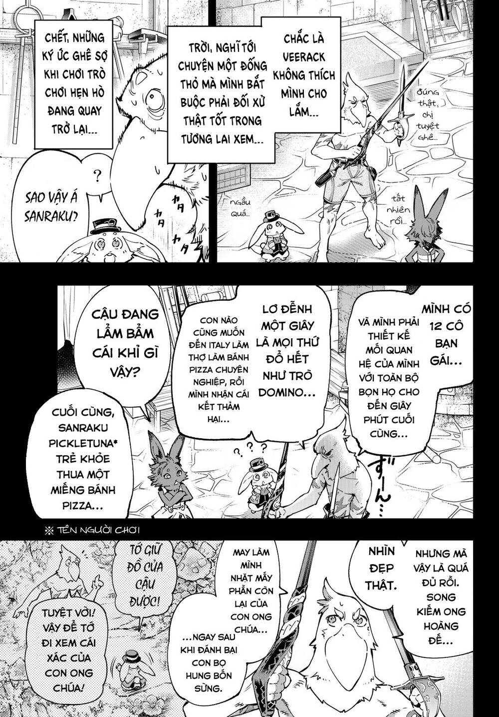 shangri-la frontier ~kusoge hunter, kamige ni idoman to su~ chapter 25 3