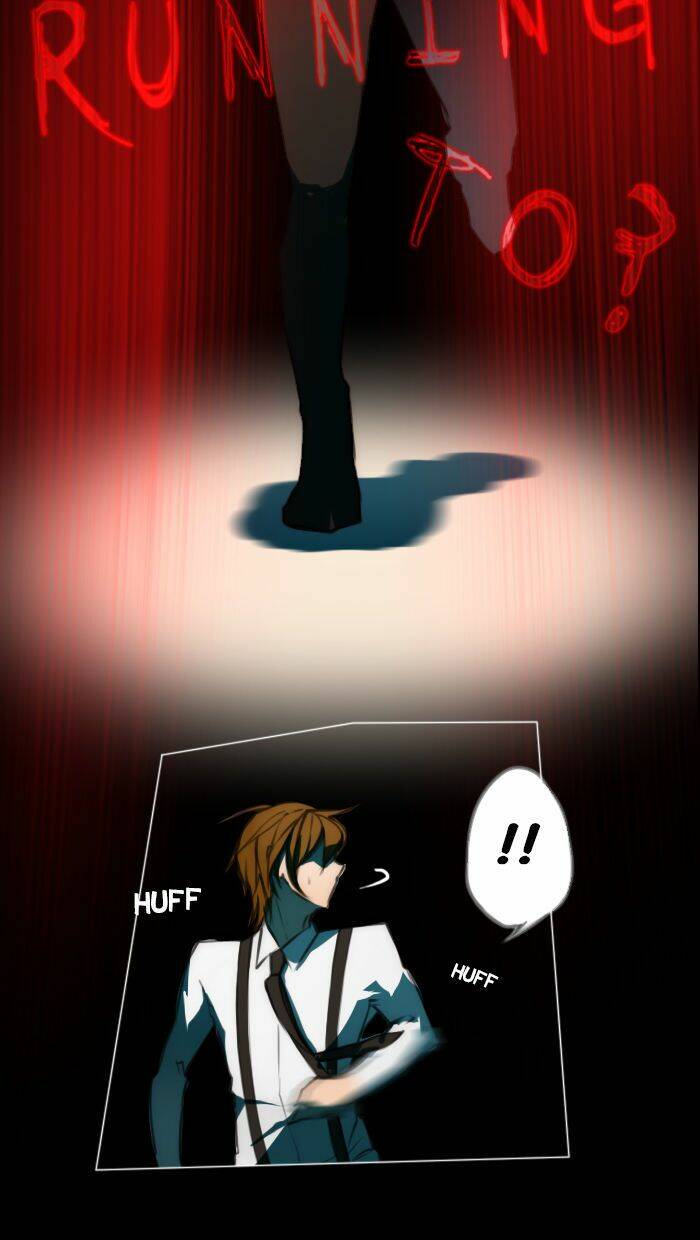 catharsis chapter 4 7