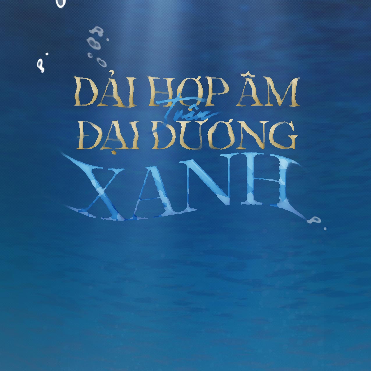 dải hợp âm trên đại dương xanh chapter 27 55