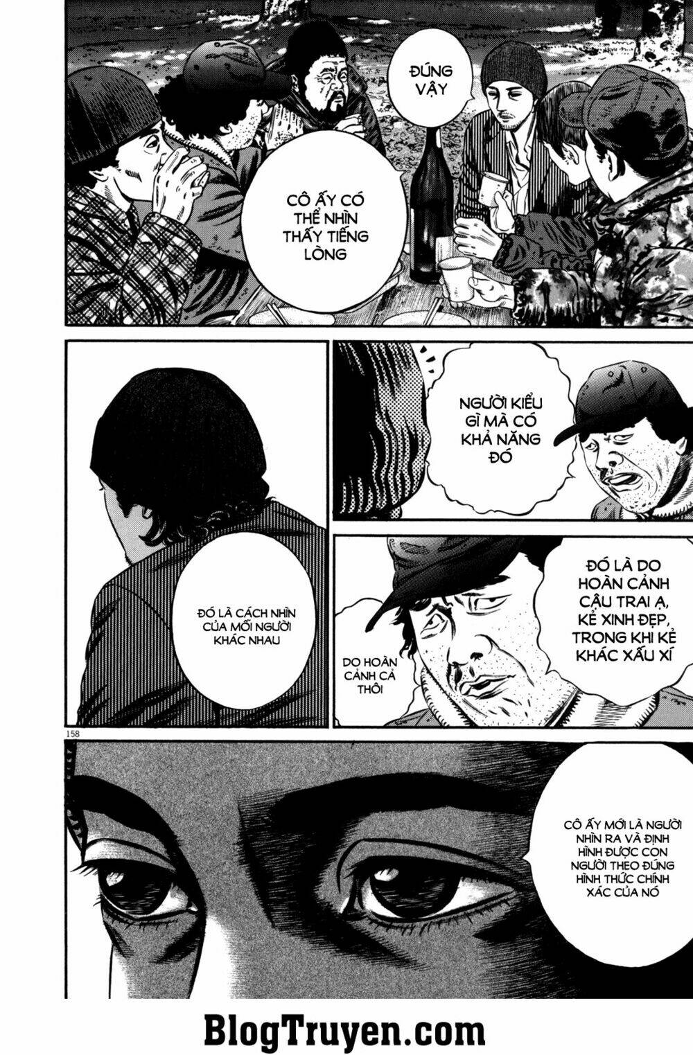 homunculus chapter 98 11