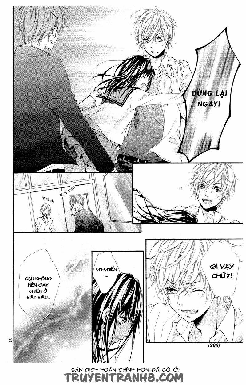 kedamonozakari, koizakari chapter 1 30