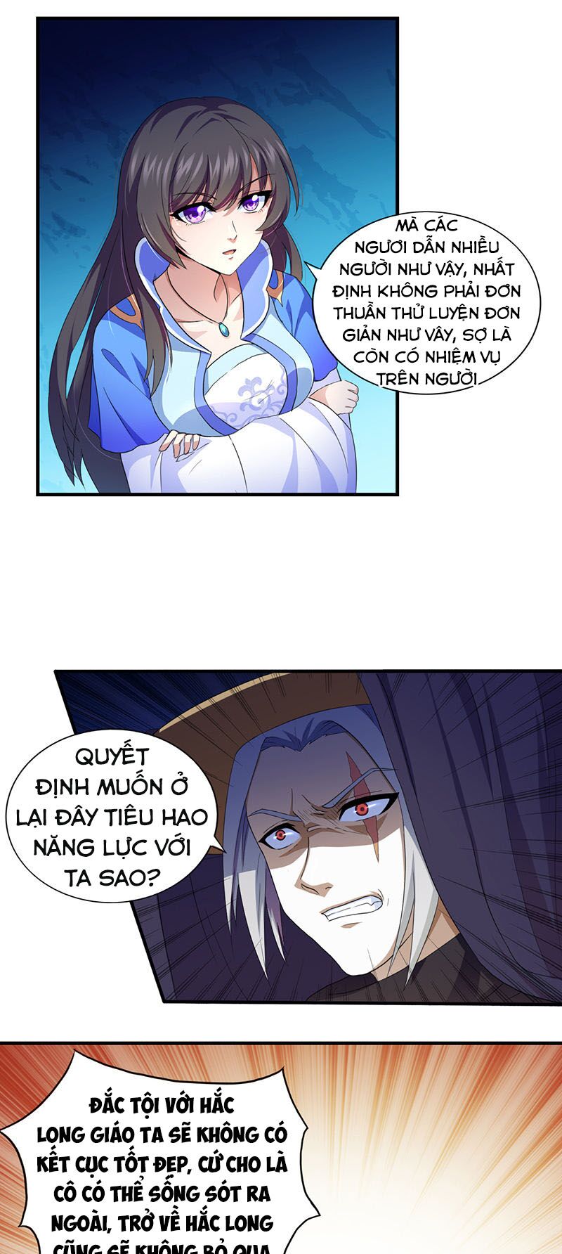 võ đạo độc tôn chapter 109 17