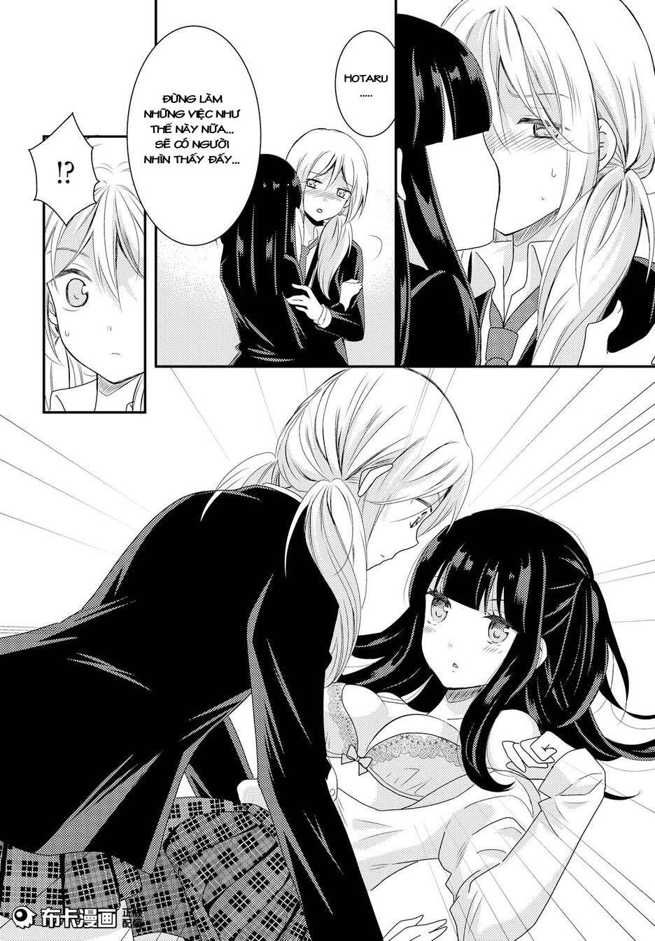 netsuzou trap chapter 13 7