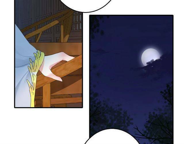 hoa nhan sách chapter 53.1 34