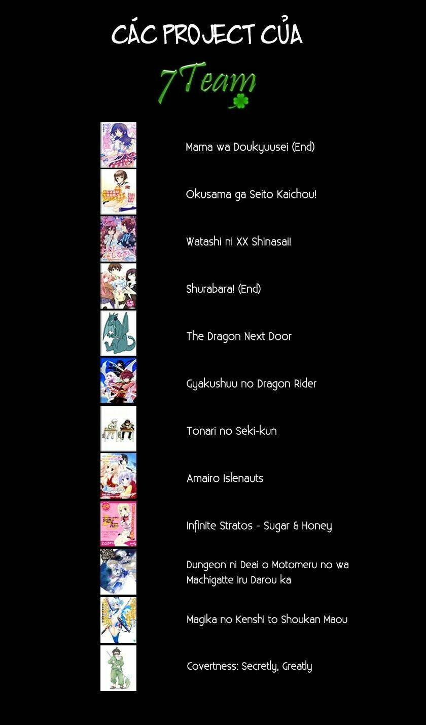 covertness: secretly, greatly chapter 4 25