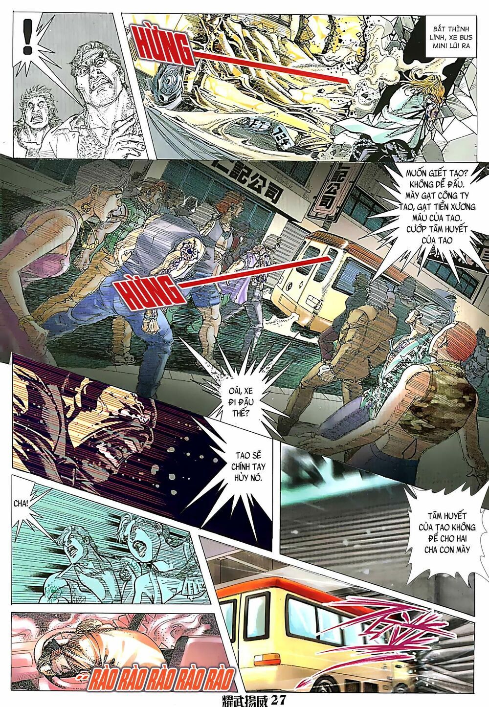 diệu võ dương oai chapter 130 12