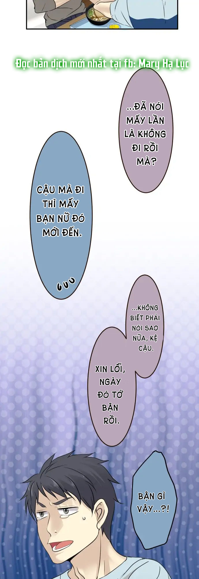 phục tùng tuyệt đối nữ thần rắn chapter 13 10