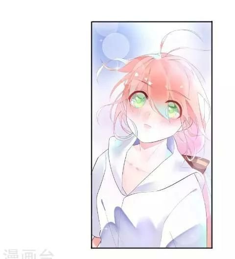 người yêu ngọt ngào của tôi chapter 12 7