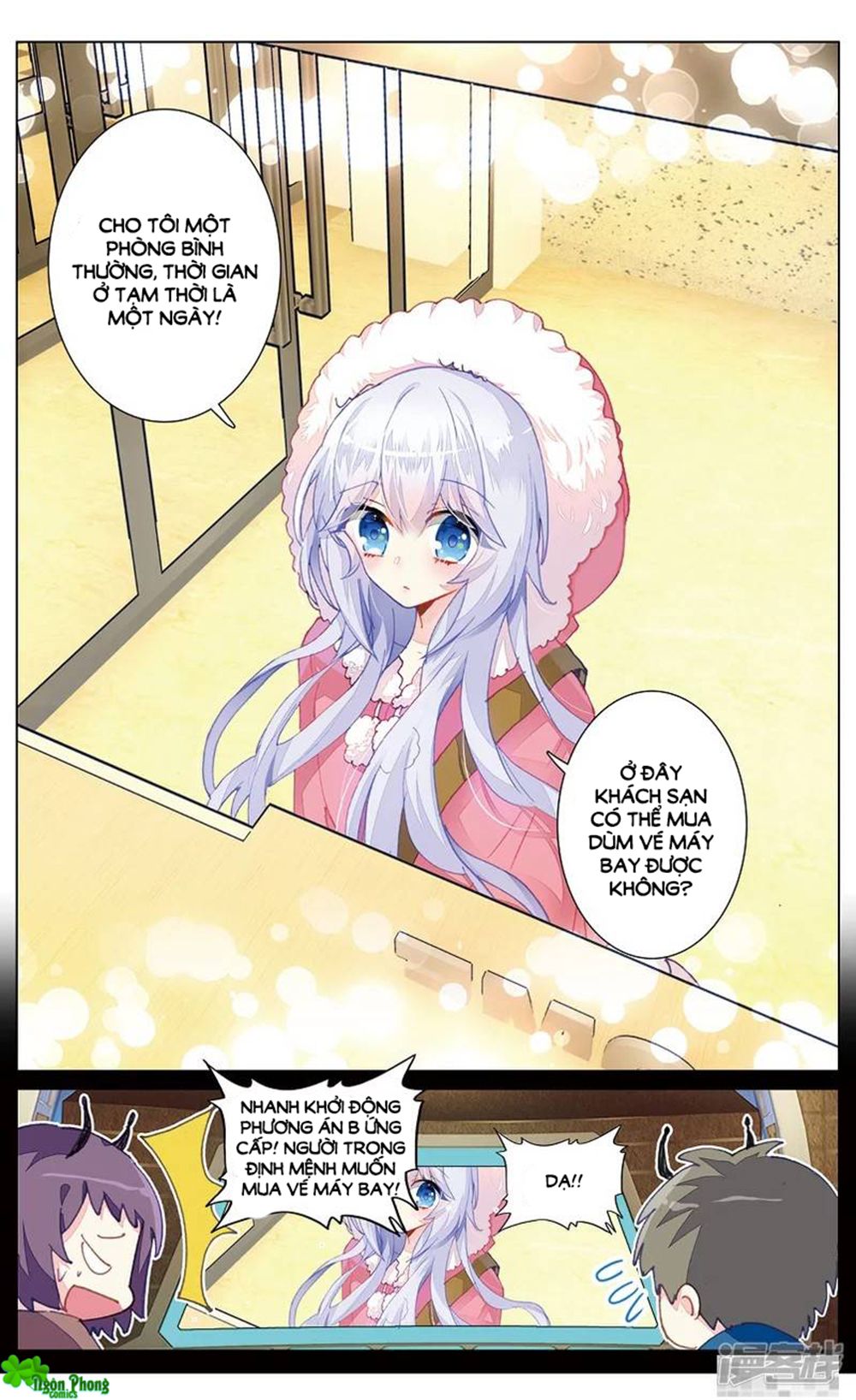 Hắn Đến Từ Sao Hỏa chapter 84 - Trang 2