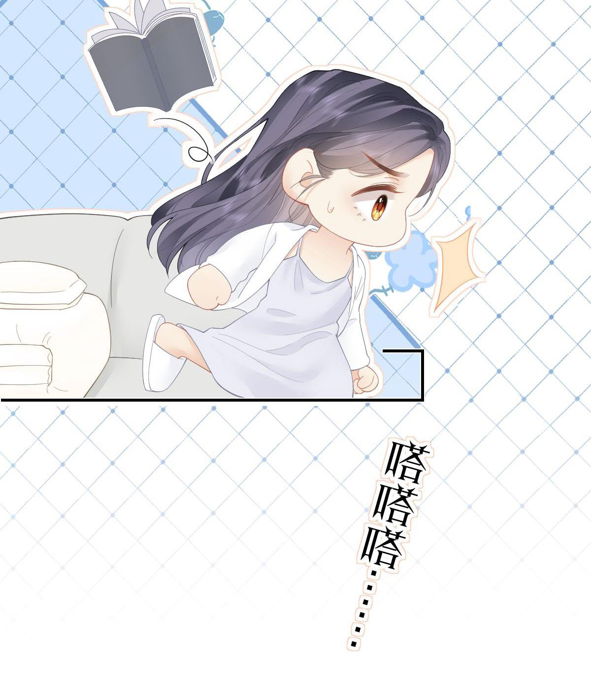 luôn có giáo viên muốn mời phụ huynh chapter 34.2 14