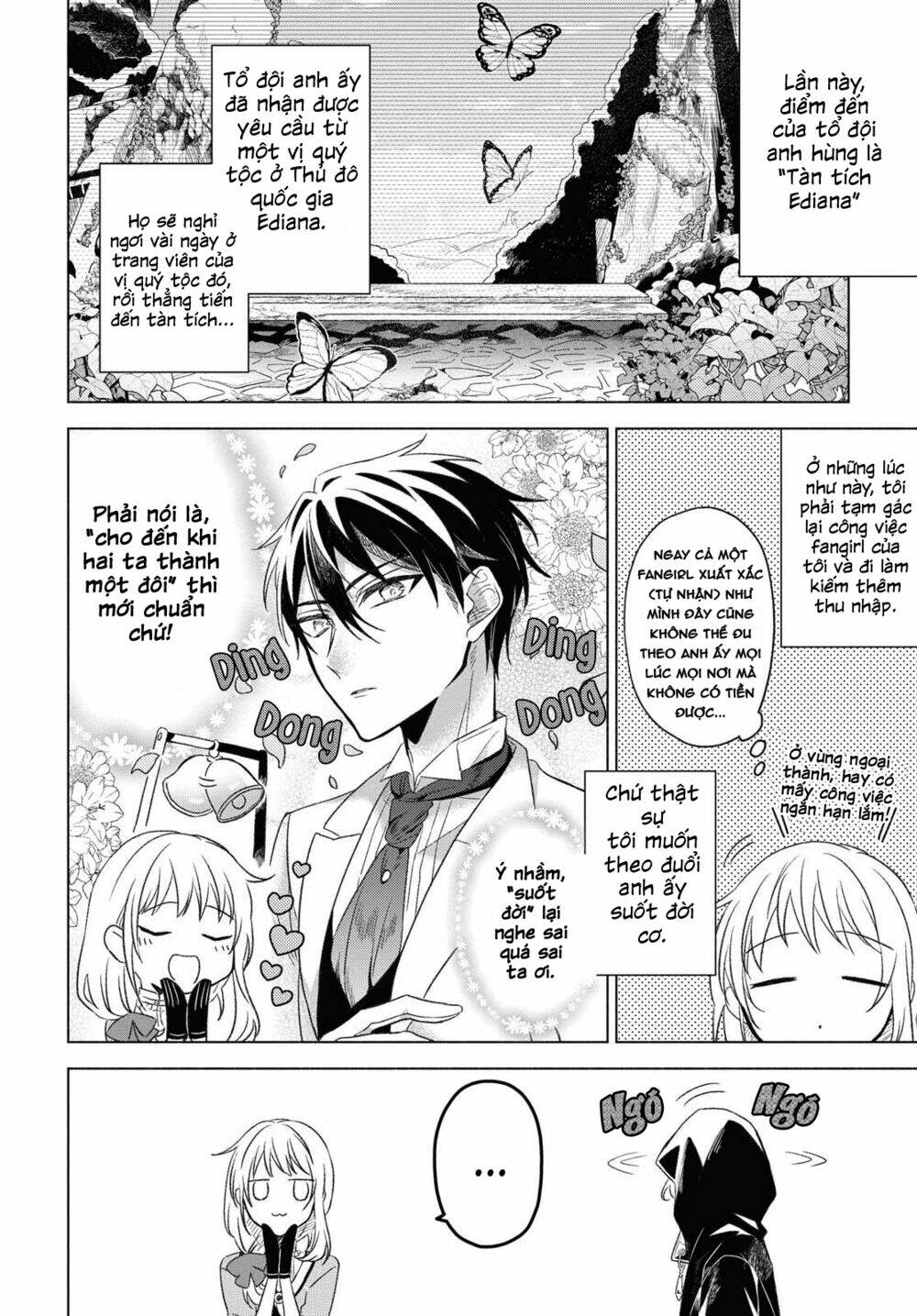 i want to become the hero's bride chapter 2 7