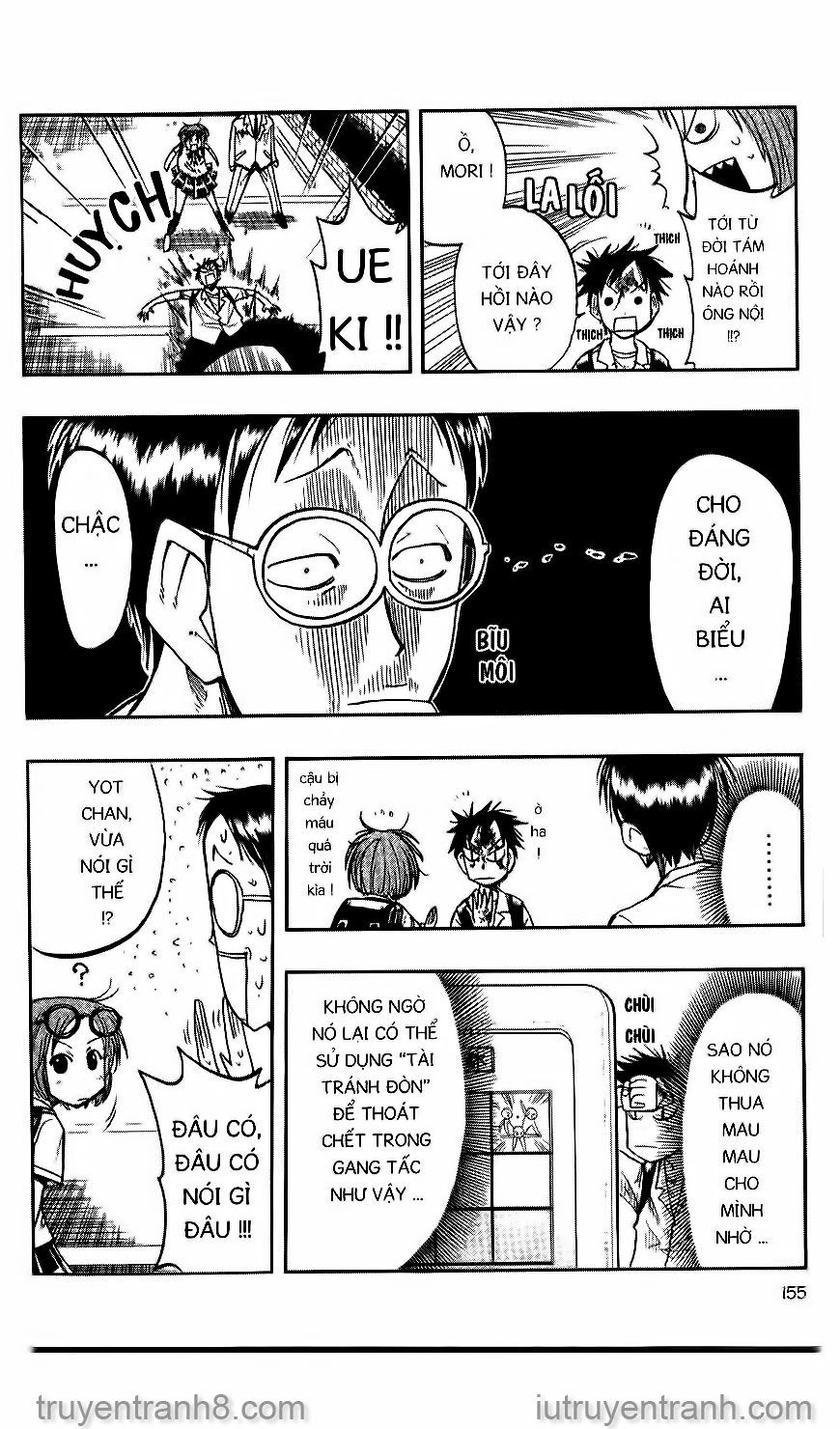 law of ueki chapter 27 10