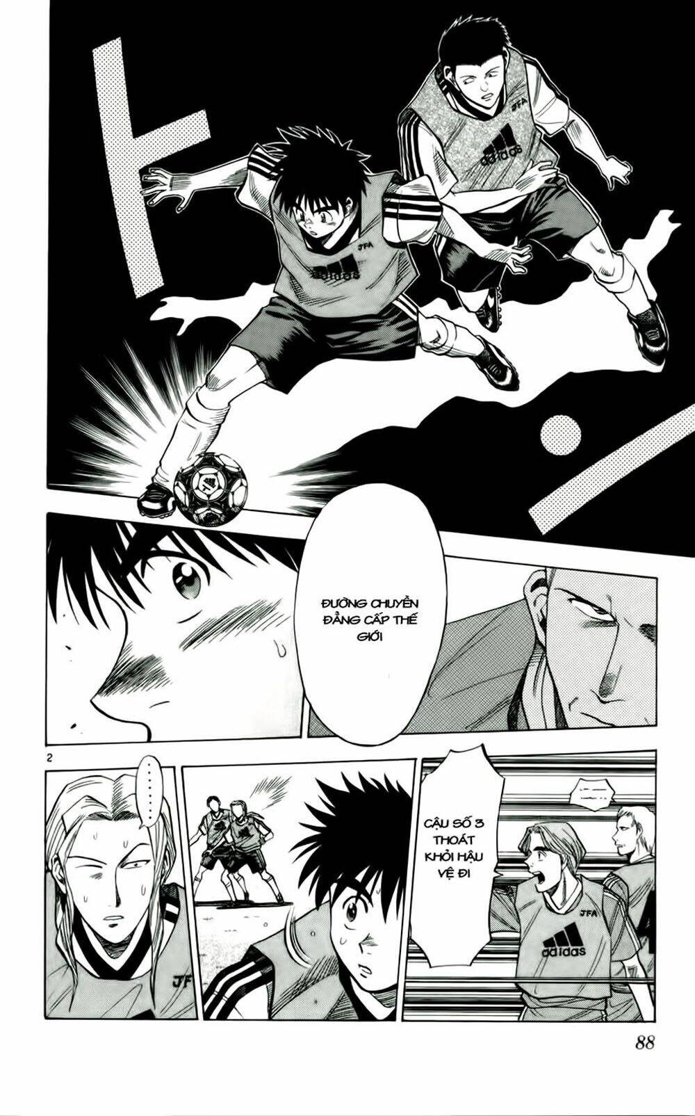 fantasista bản vip chapter 40 2