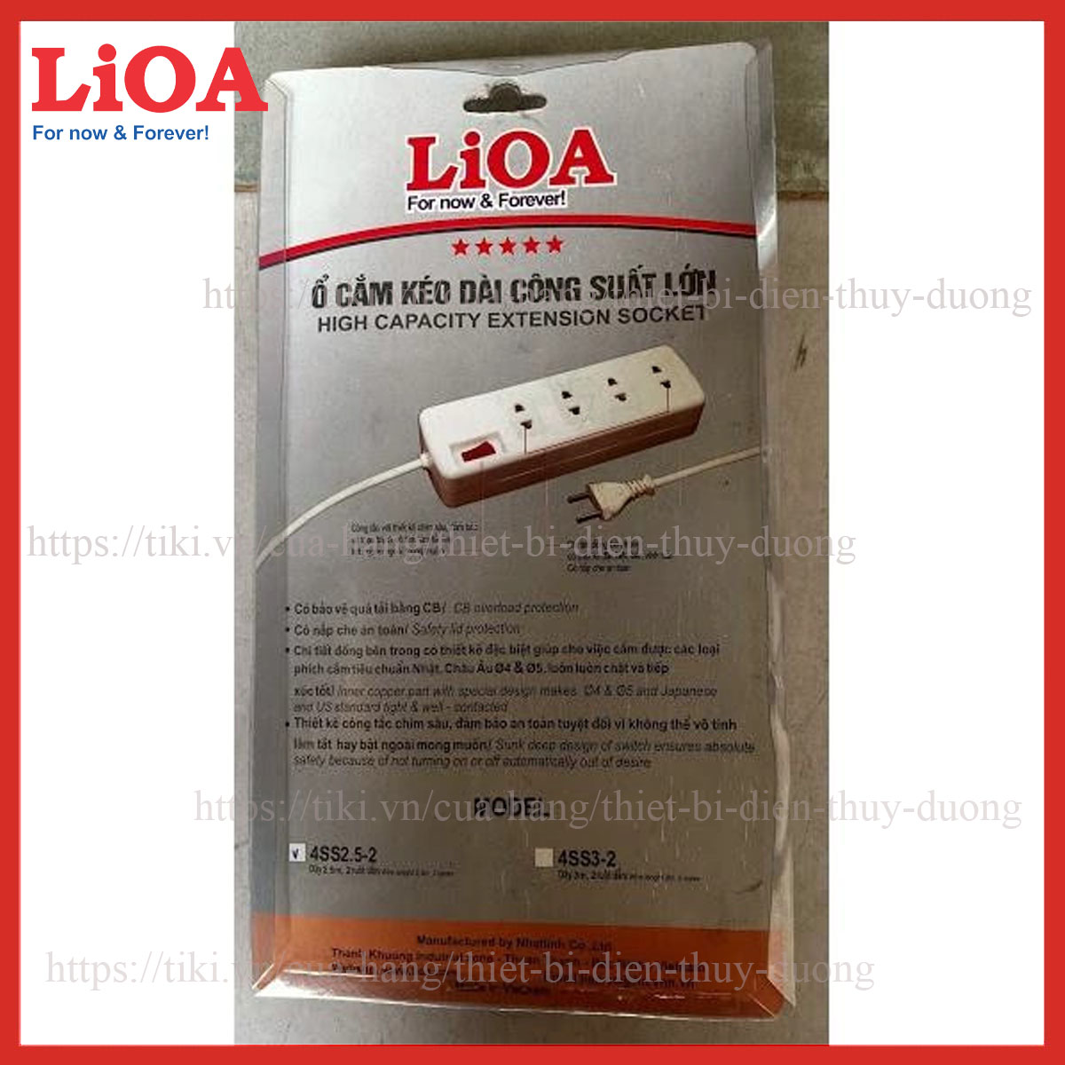 Ổ Cắm Điện Công Suất Lớn Chịu Tải LiOA - 4 lỗ, 6 lỗ dây dài 2.5m 2 lõi