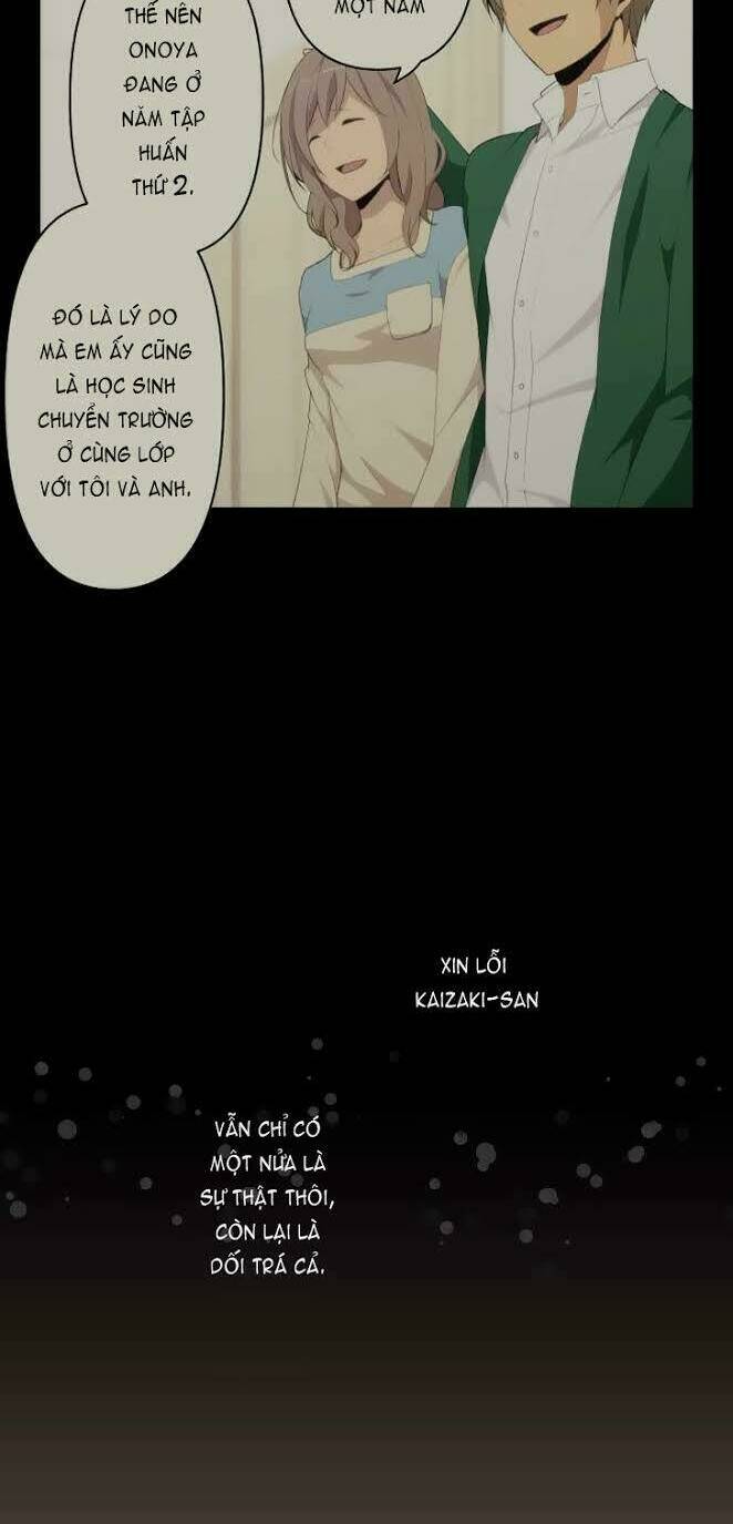 viên thuốc trùng sinh chapter 117 4