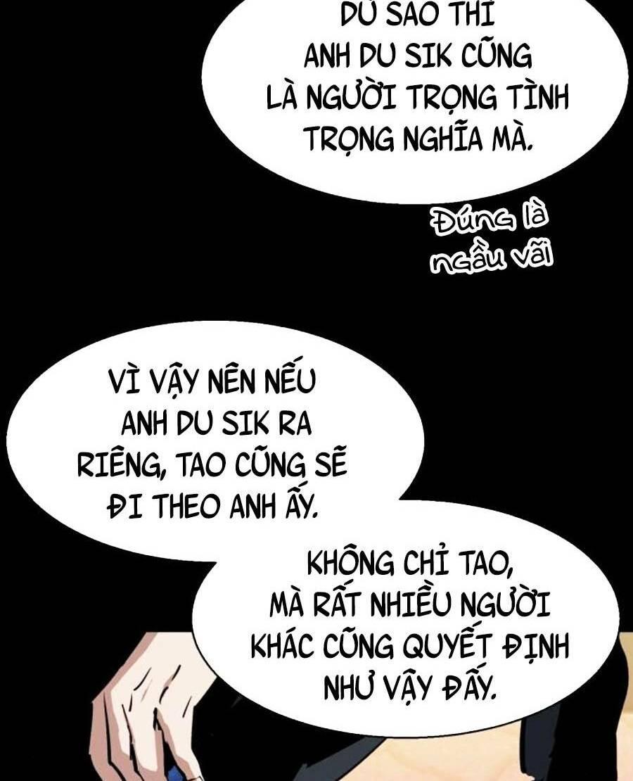bạn học tôi là lính đánh thuê chapter 82 106