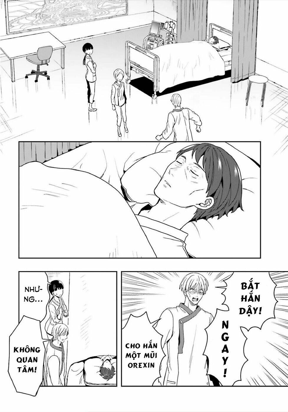 midarana kakyou ni su kuu mono chapter 24 10