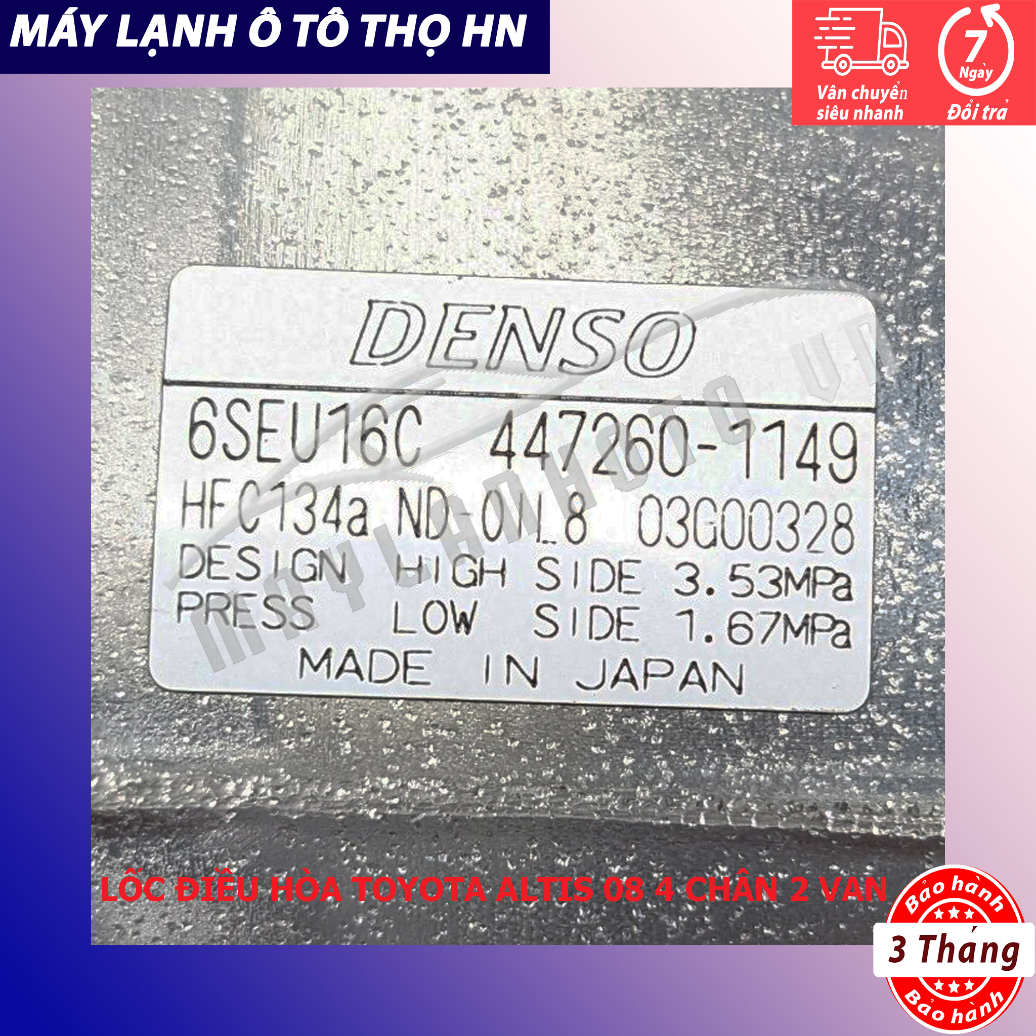 Lốc điều hòa Toyota Altis 2008 2009 2010 2011 2012 2013 2014 Denso Nhật 08 09 10 11 12 13 447150-4840