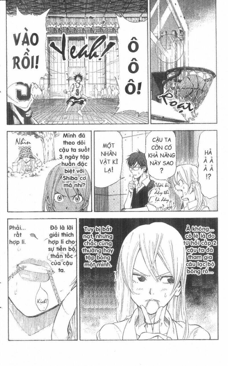 dogashikaden! chapter 2 110