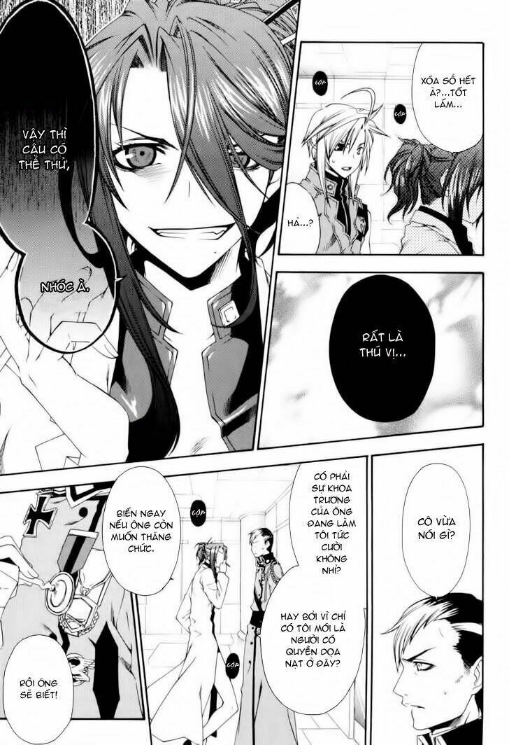 mother keeper chapter 12 17