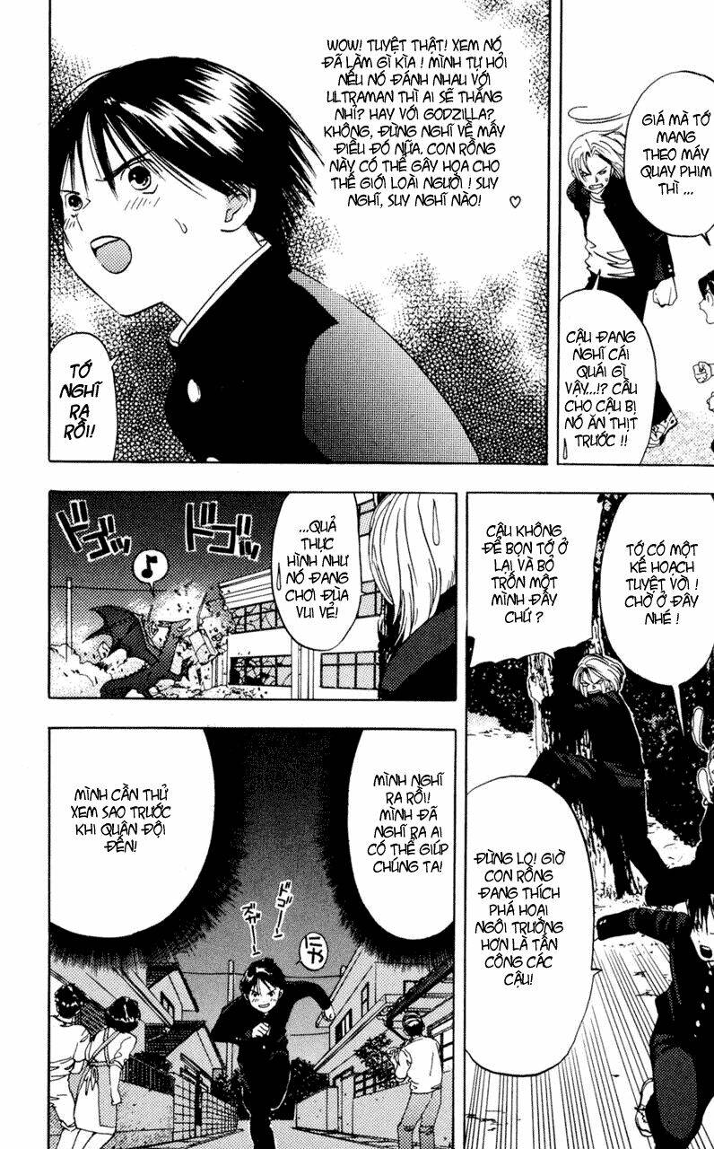 lilim kiss chapter 17 10