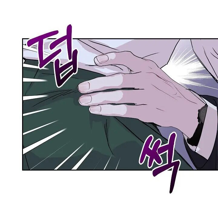 hãy làm điều đó sau khi kết hôn chapter 10 23