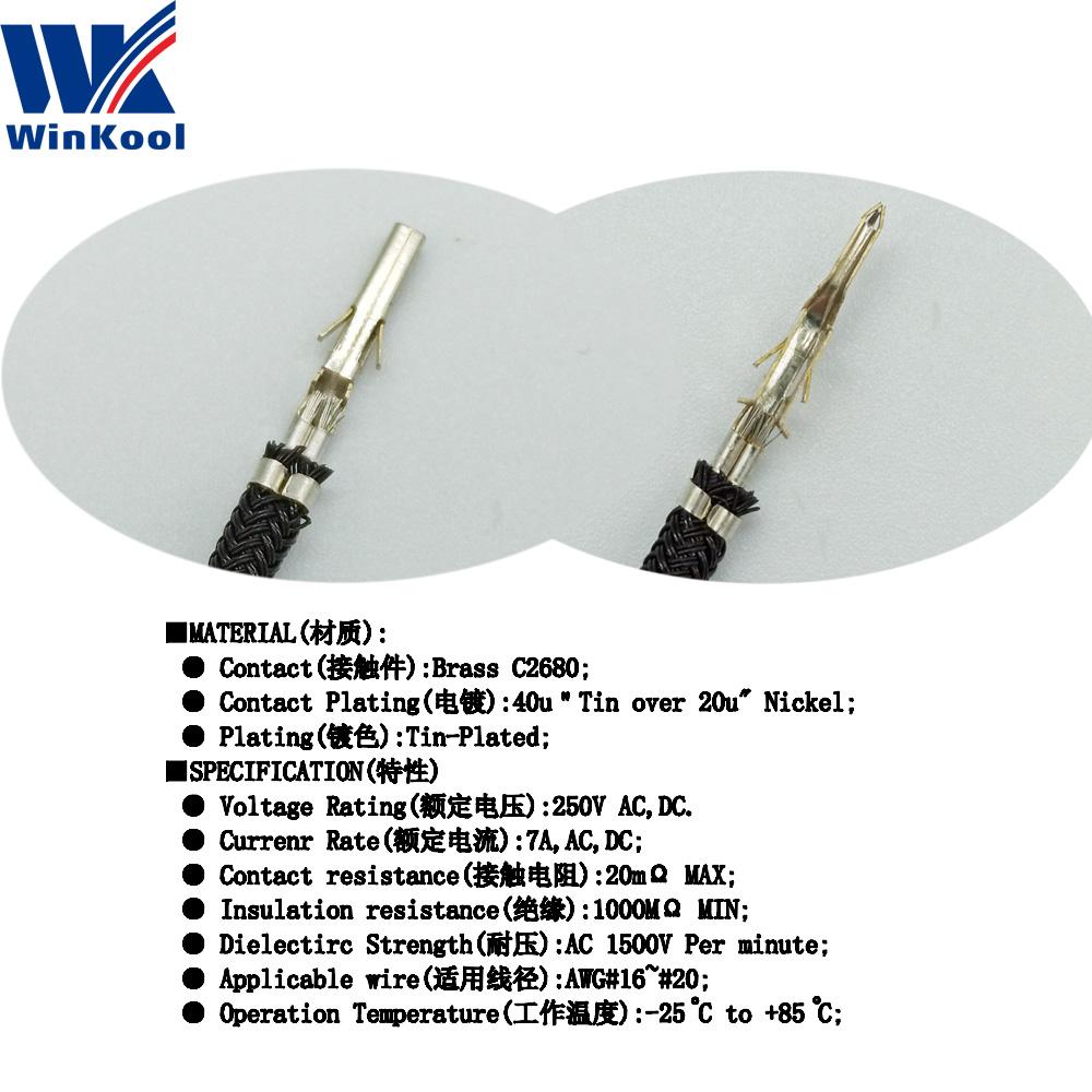 Winkool PCI-E 8PIN 18AWG màu tinh khiết nam sang nữ mở rộng cáp điện sẵn có cáp kết hợp các tùy chọn đa màu