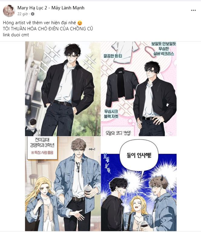 [18+] sự đáng sợ bên trong đại dương chapter 75.1 11