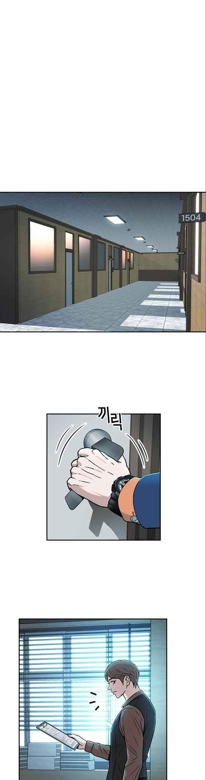 thẩm phán lee han young chapter 29 34