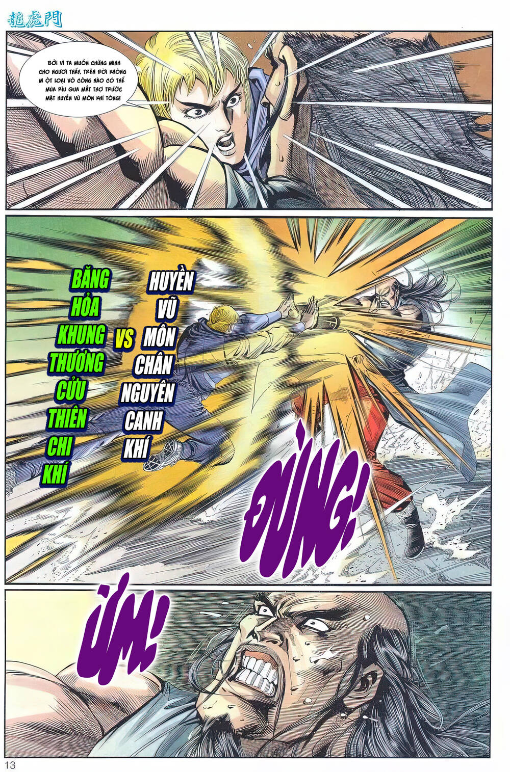 cựu tác long hổ môn chapter 1221 13