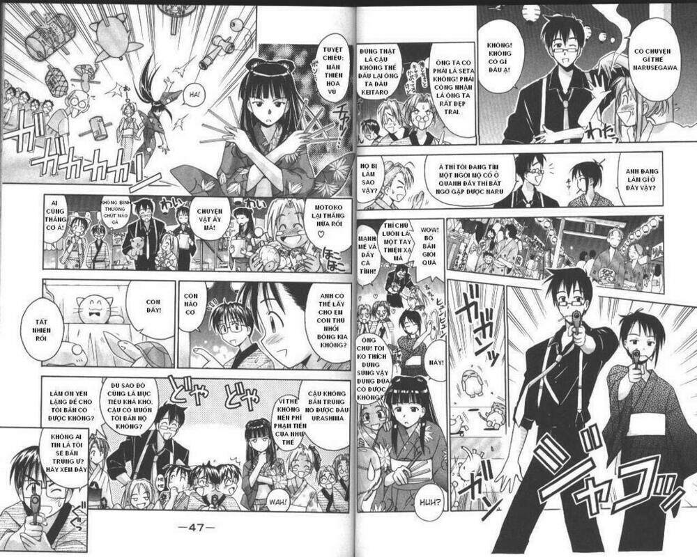 love hina chapter 36 2