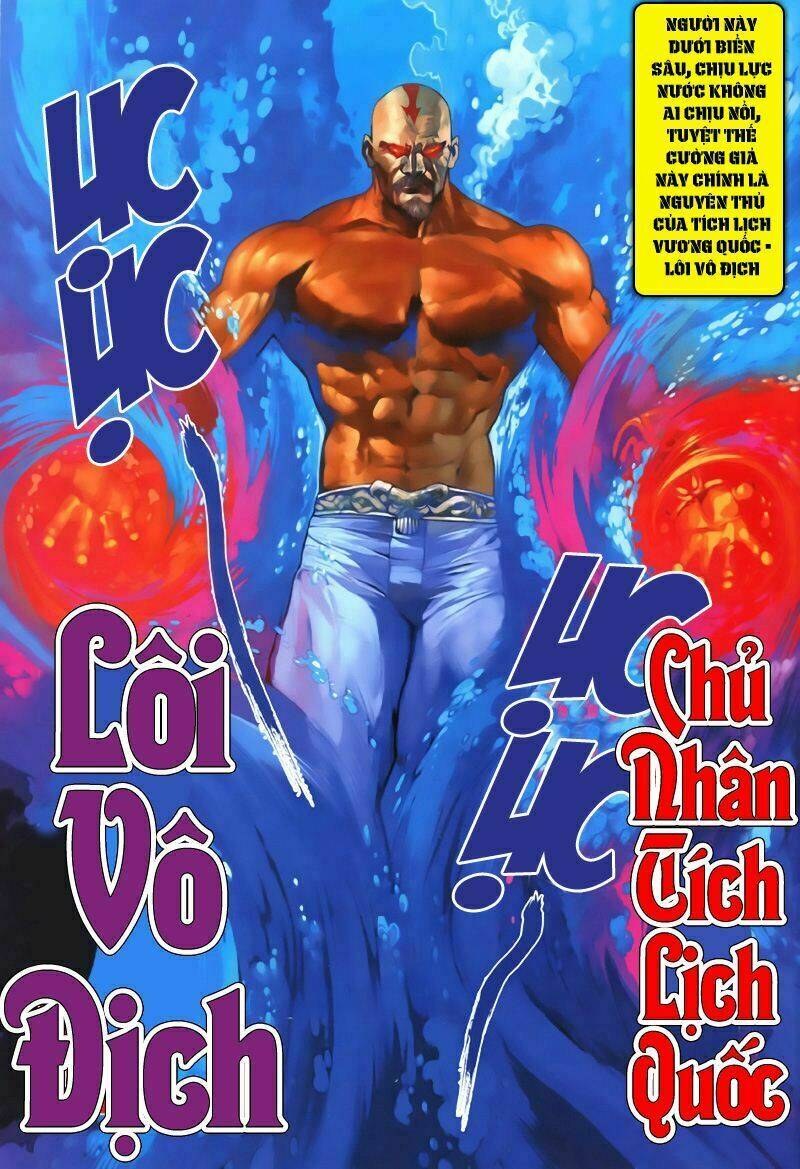 tích lịch cuồng long chapter 1 34