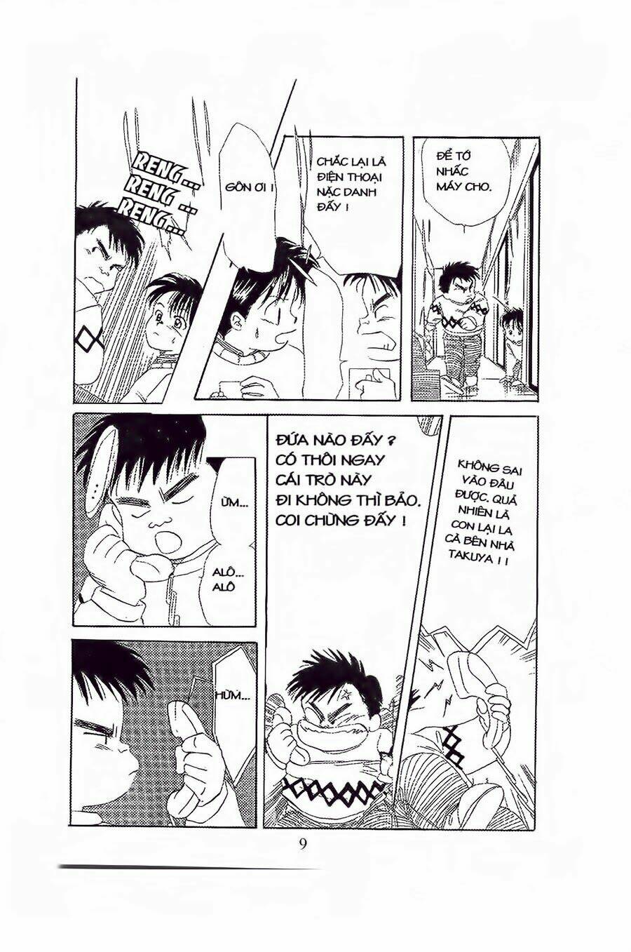 em bé và tôi chapter 7 7