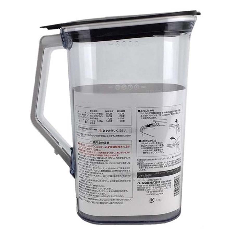 Bộ 2 bình đựng nước tiện dụng 2000ml (nắp xanh) - Hàng nội địa Nhật