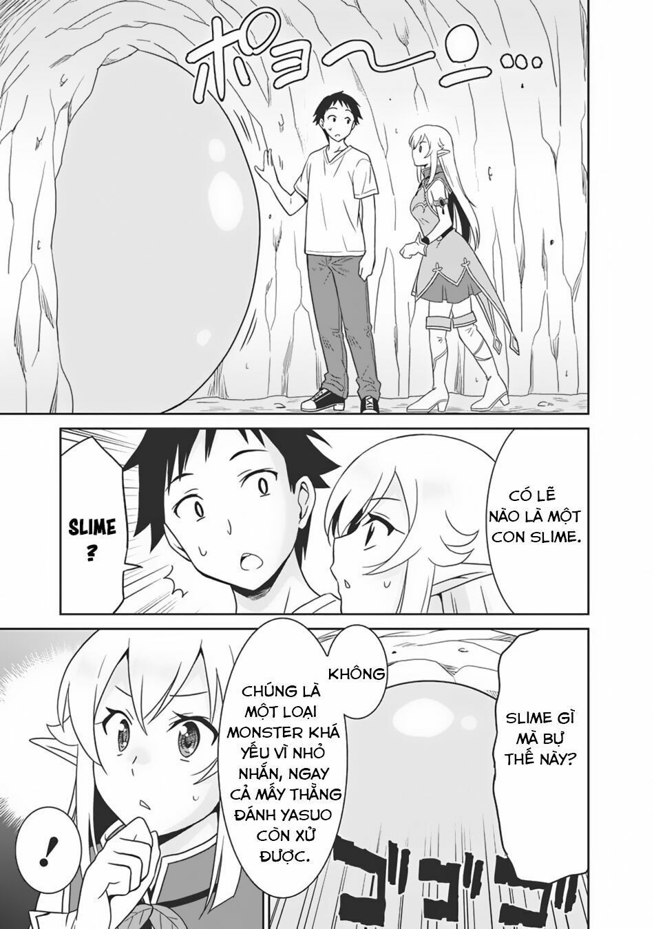 saikyou no shuzoku ga ningen datta ken chapter 4 8