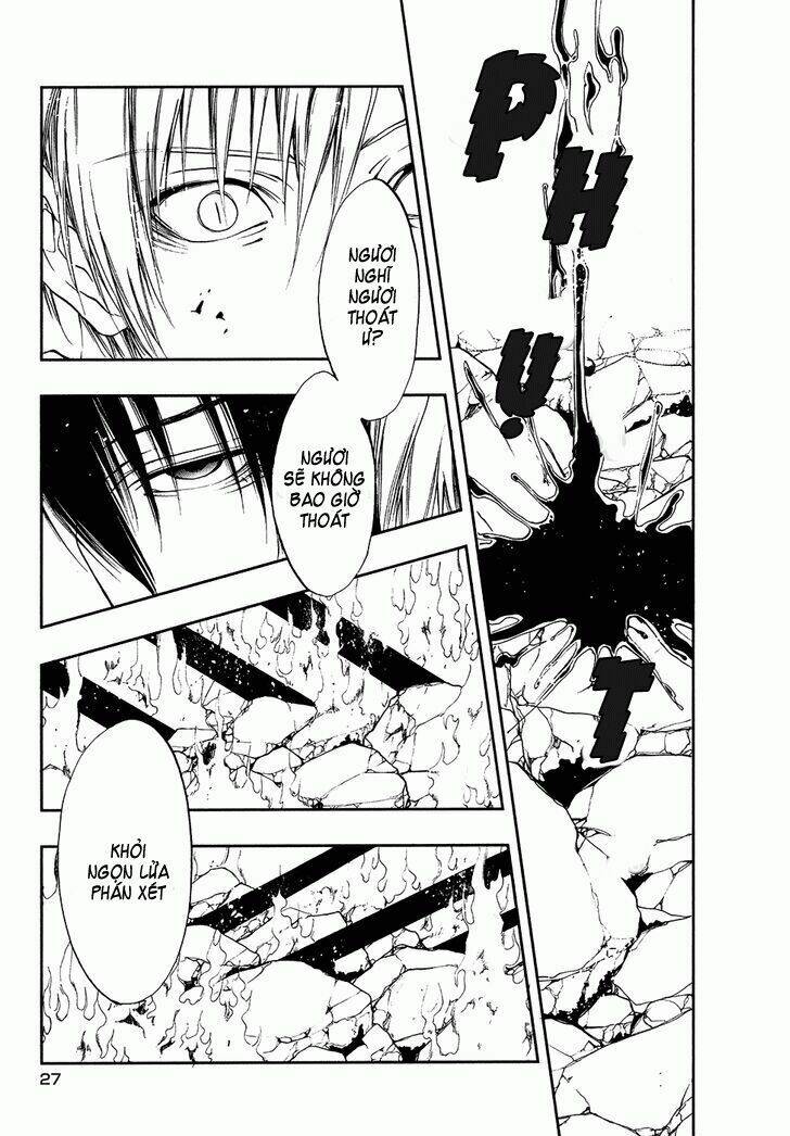 rengoku no karutagura chapter 5 30