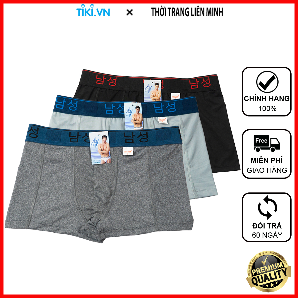 Combo 3 quần lót boxer nam CITYMEN lưng Hàn Quốc cao cấp vải lạnh co dãn 4 chiều mềm mại thoáng khí thấm hút tốt, quần xịp sịp đùi nam - Giao màu ngẫu nhiên