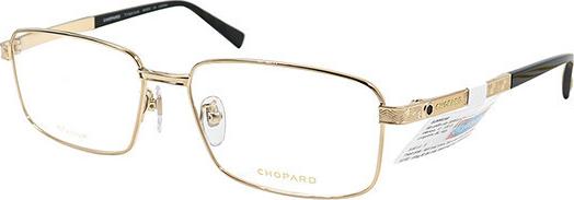 Gọng kính Chopard VCHD28K