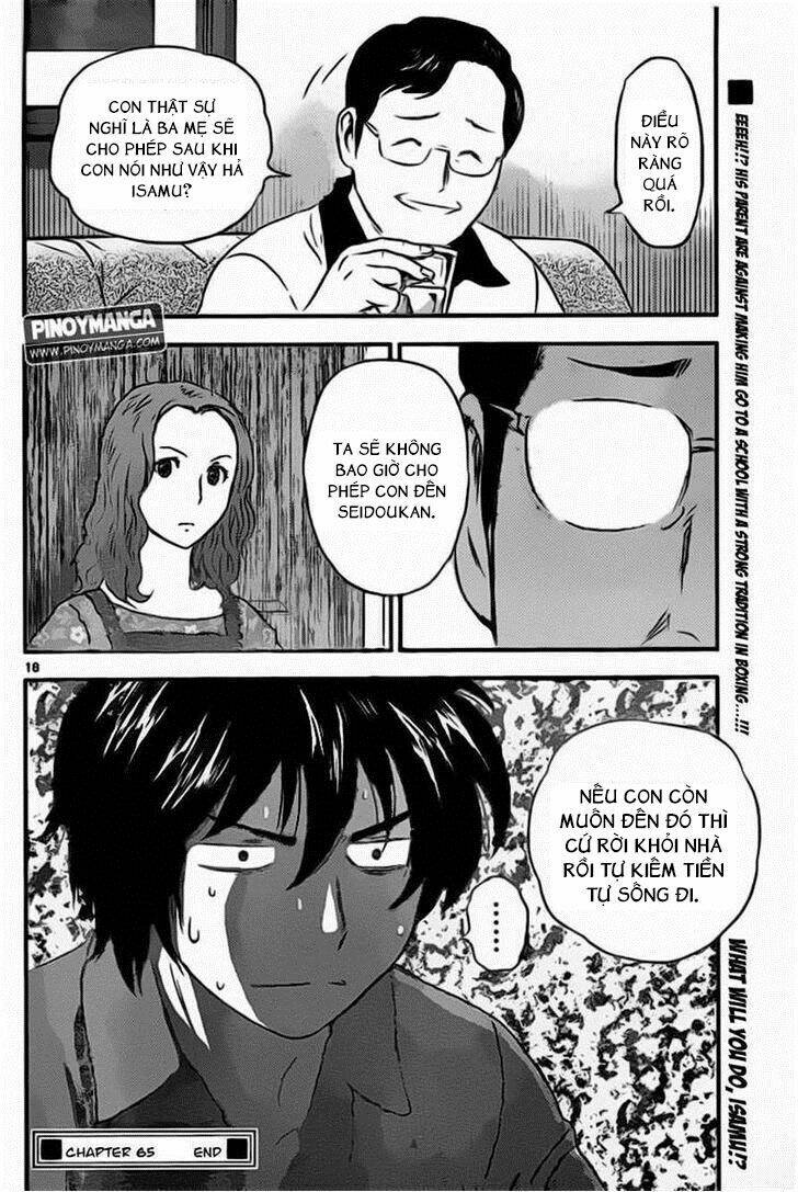 buyuden chapter 65 18
