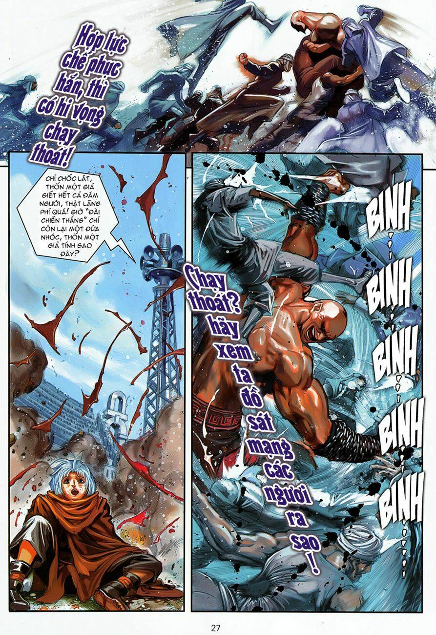 huyễn thành chapter 11 27