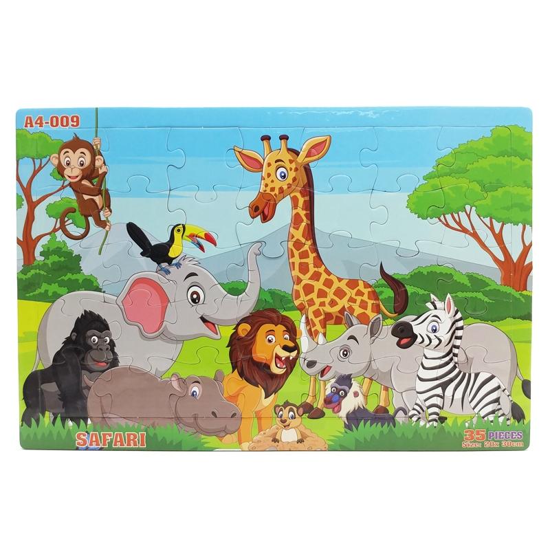 Bộ Xếp Hình Khổ A4 Puzzle Minh Châu 35-09 - Safari (35 Mảnh Ghép)