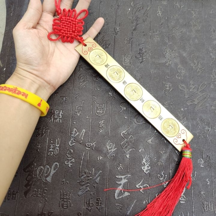 Thước Đồng Có Dây Treo Phong Thuỷ Giải Hạn