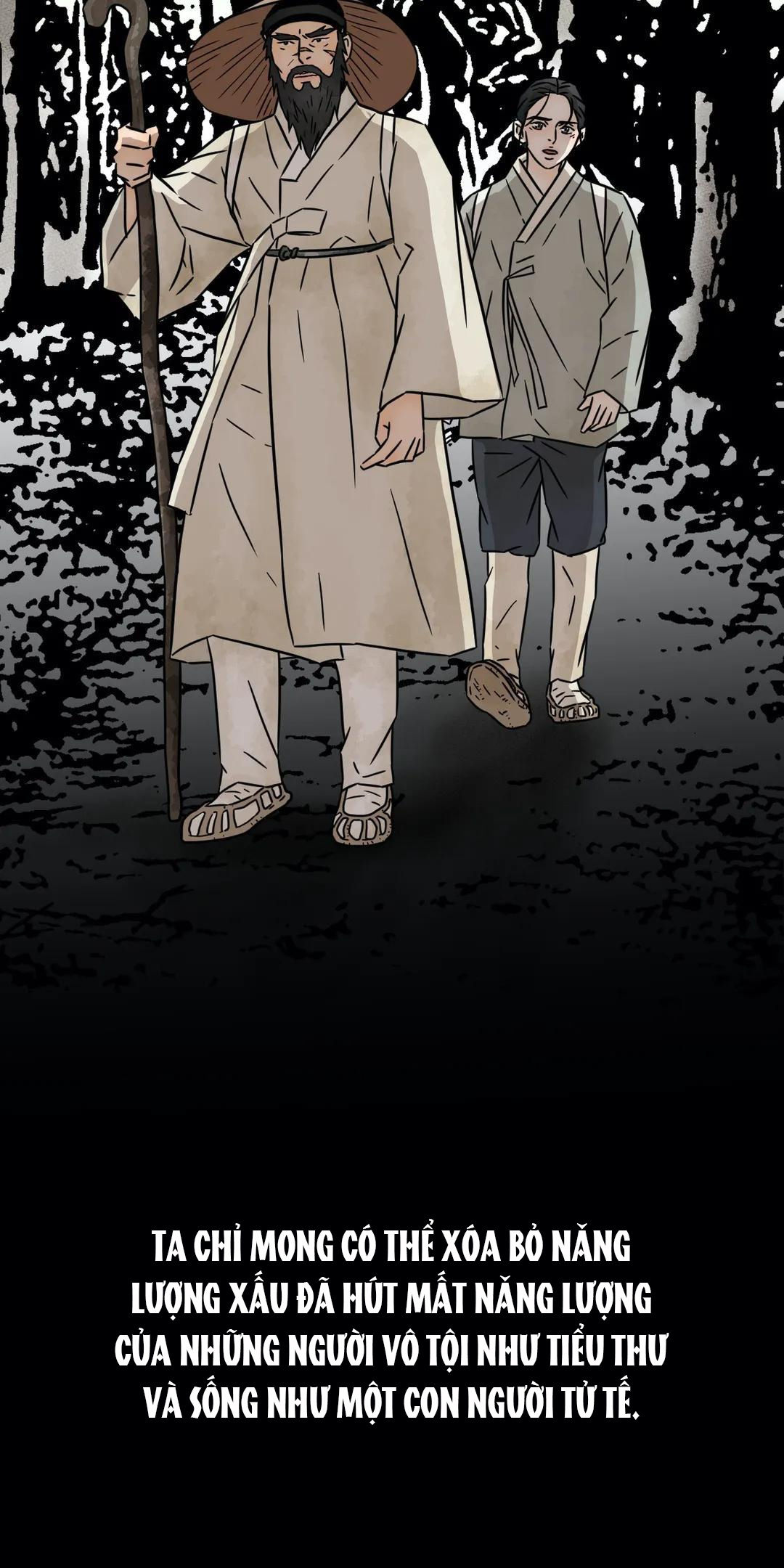 carnal karma chapter 84.1 13