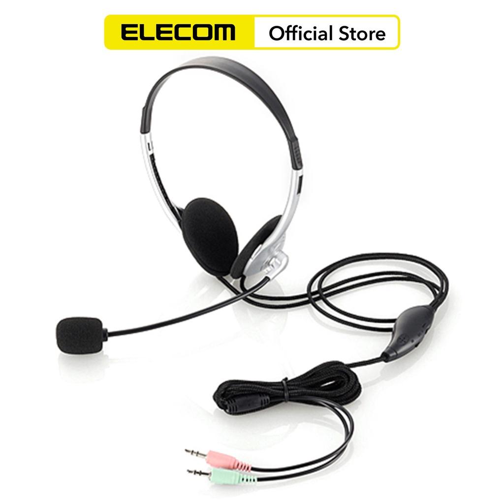 TAI NGHE CHOÀNG ĐẦU CÓ MIC ELECOM HS-HP21SV - Hàng chính hãng