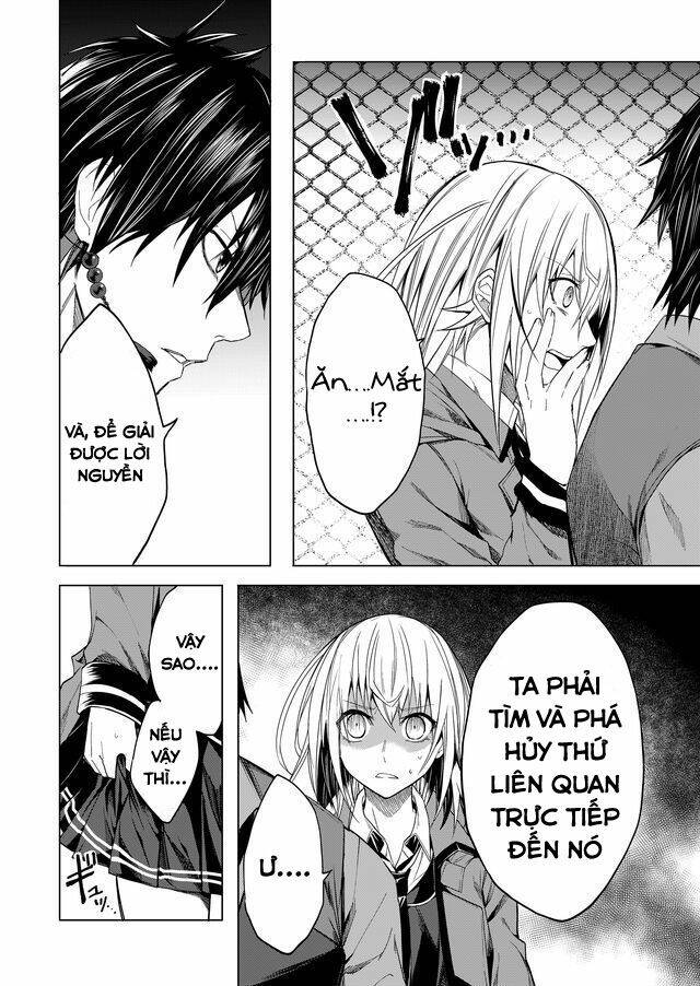 kaidan loop chapter 5 5