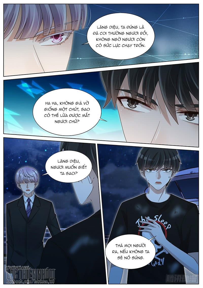 vương bài giáo thảo chapter 225 6